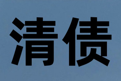 某建筑安装工程有限公司涉杨某借款纠纷案