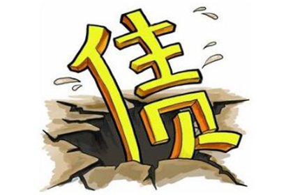 欠款不还的法律应对措施